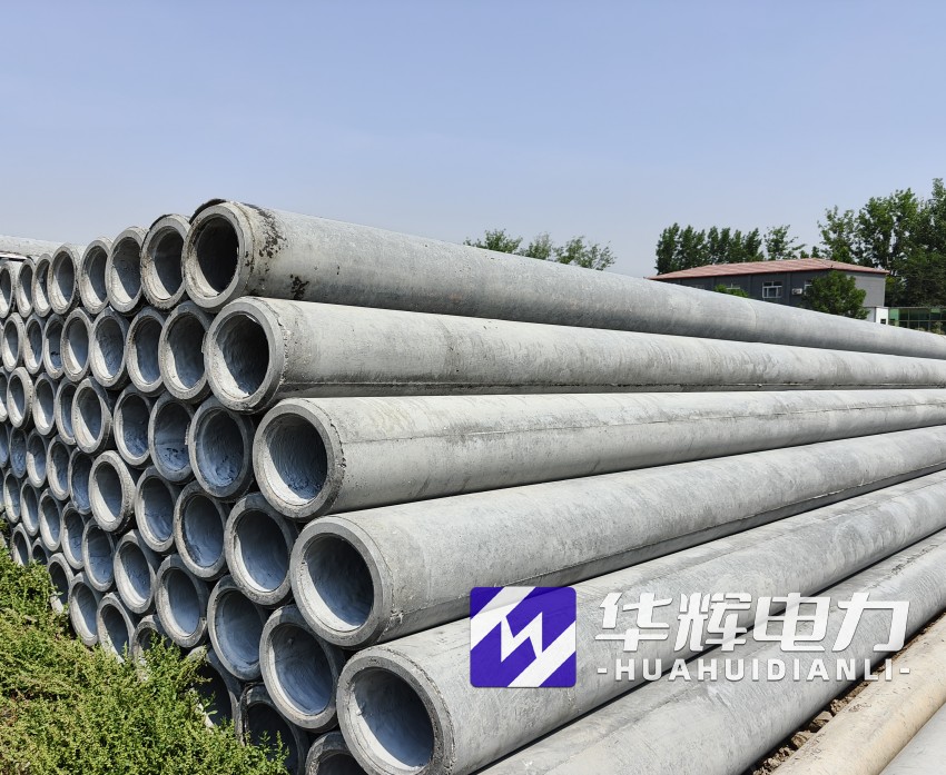 井冈山12米水泥电线杆