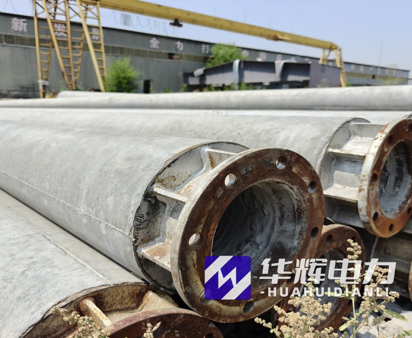 井冈山18米水泥电线杆